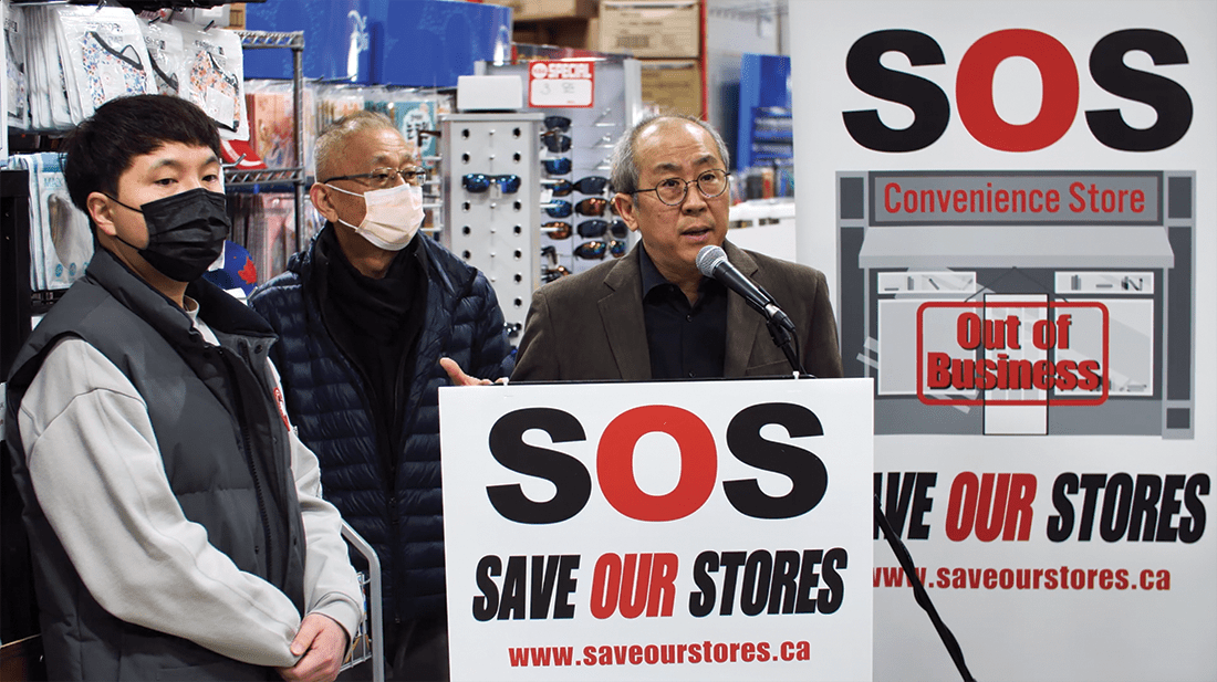 OKBA Launches Save Our Stores Campaign