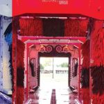 Seasonal Maintenance Guide for Automatic Carwash Systems
