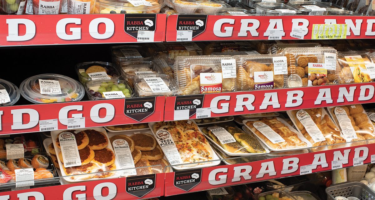 Beyond the Hot Dog: